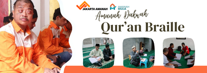 Amanah Dakwah